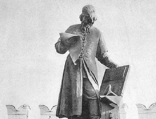 Памятник первопечатнику