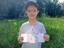 Моя любимая семья