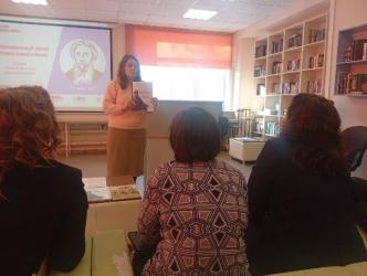 Секция Тайны родного русского языка